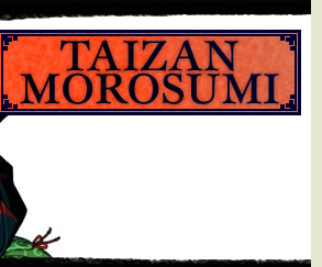 TAIZAN MOROSUMI
