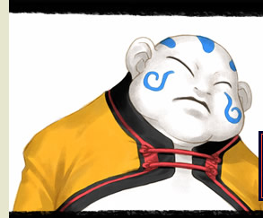 TASHON MAO (the Giant Panda)